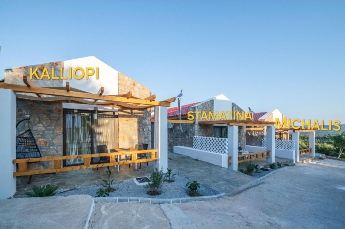 To Stolidi Tis Psinthou Villa Pszínthosz Kültér fotó