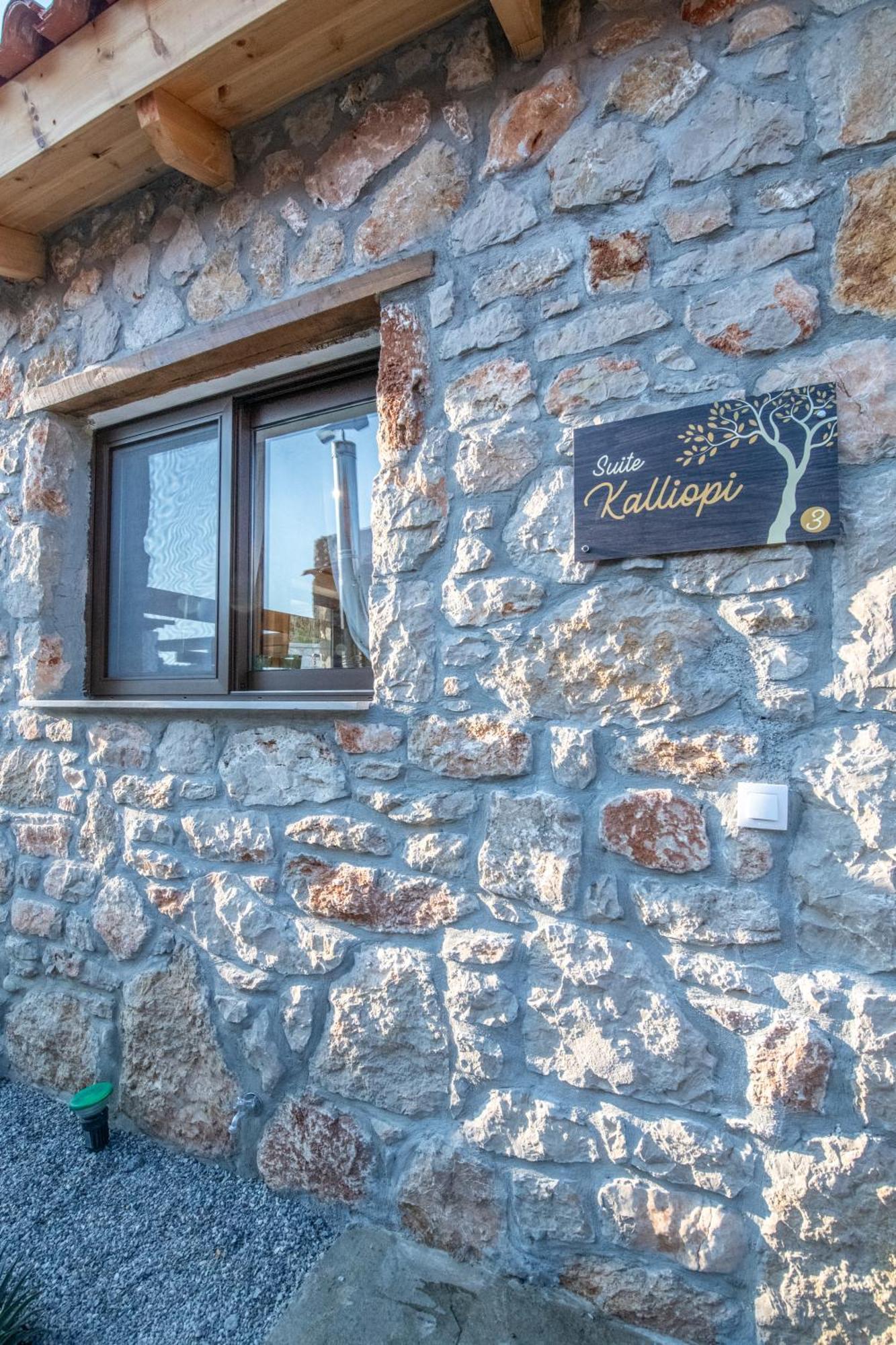 To Stolidi Tis Psinthou Villa Pszínthosz Kültér fotó