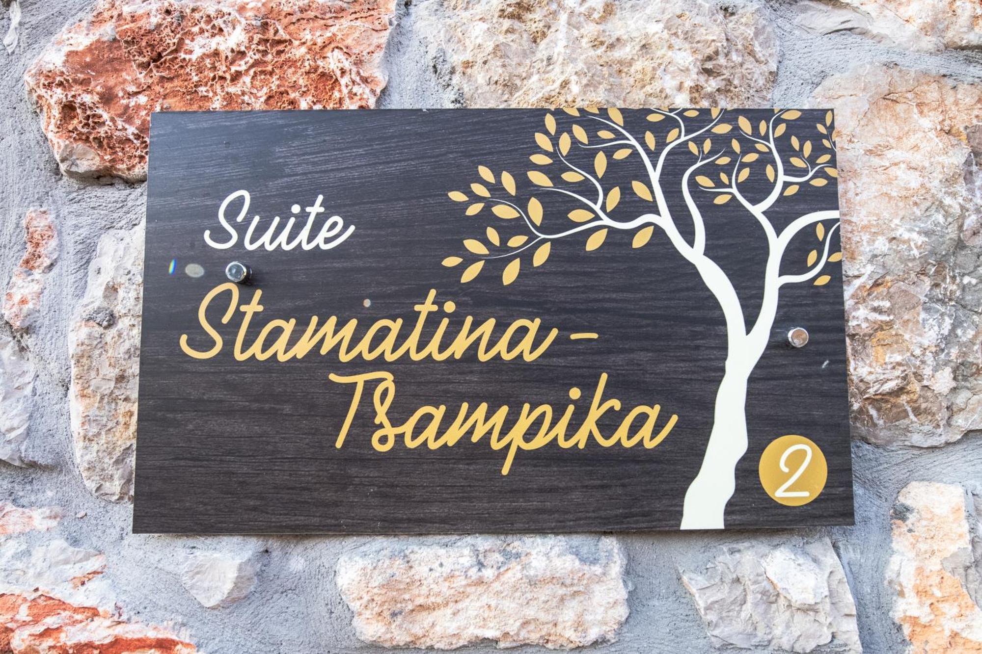 To Stolidi Tis Psinthou Villa Pszínthosz Kültér fotó